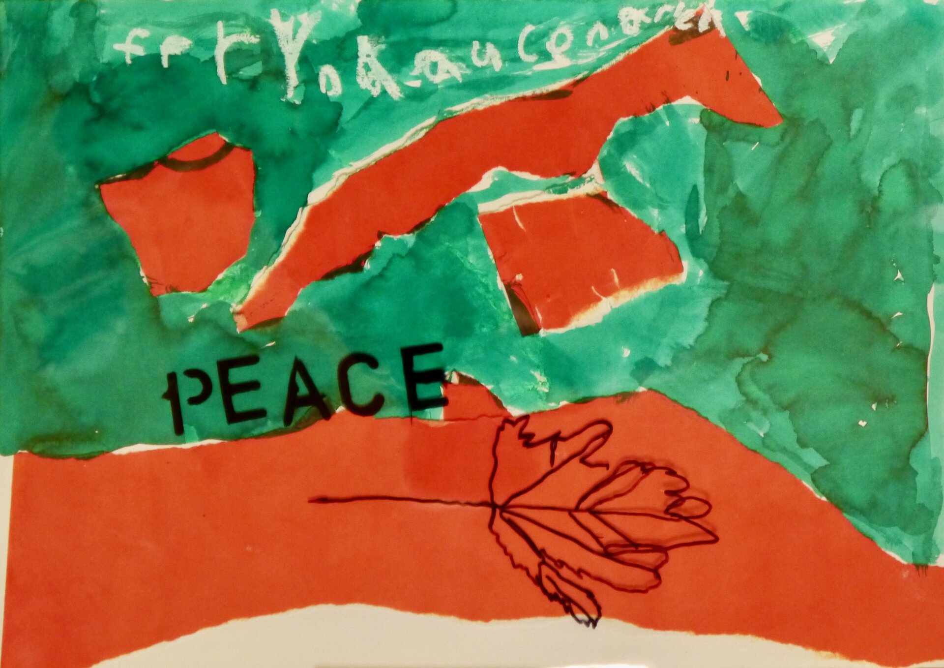 Placenames - Place Names - 61